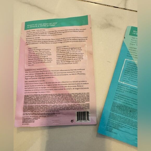 3 face mask patchology #8 - Picture 3 of 6